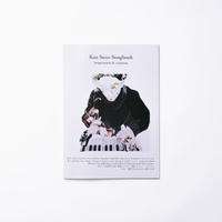 Kan Sano - Songbook  inspiration & creation