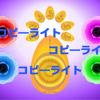 波動ブロック用壁紙 デジタル版 Orion78