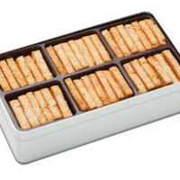 あくの強いチョコレートと塩味のクッキー缶 約30枚入り Il Pleut Sur La