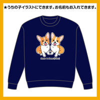 青空コーギー手帳型スマホケース用後ろ姿イラスト Corgi Love Since13