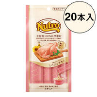 ニュートロ　とろけるチキン　20本入り