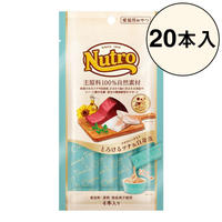 ニュートロ　とろけるツナ＆白身魚　20本入り