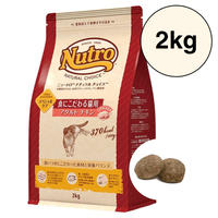 ニュートロ ナチュラル チョイス キャット 食にこだわる猫用 アダルト チキン 2kg