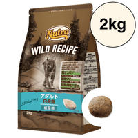 ニュートロ　キャット　ワイルド レシピ　アダルト　白身魚　成猫用　2kg