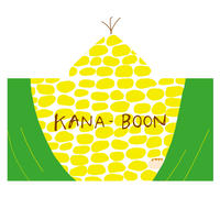Kana Boon アサヒレンのラバーバンド 17 Spring イエロー Po