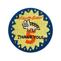 Kana Boon お米さんキーホルダー Pochilu Store