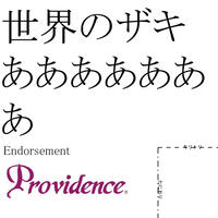 世界のザキ ザ ゴシゴシおじさん Pops Academy Records Web Shop