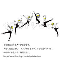 バレエイラスト 海賊グルナーラ イラストショップ