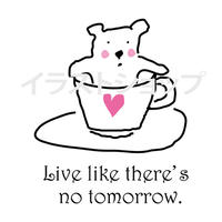 シロクマイラスト 風船 イラストショップ