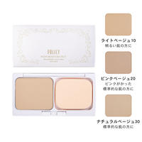 ポリシー アイRリペア(アイクリーム) 15g | Refiena Store