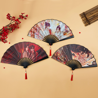 天官賜福 ★ 【 SALE - 03 】 扇子《折扇 》【予約商品・5月以降の発送】