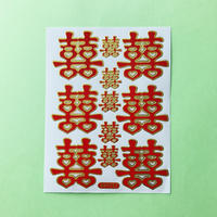 ダブルハピネス ③ キラキラ シール DOUBLE HAPPINESS STICKER