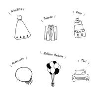 小物イラスト 6点 ダウンロード Rusticsign