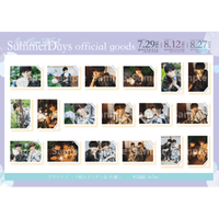 Schooldaysりょうりょまブロマイド ランダム りょうりょま オ Schooldaysりょうりょまブロマイド ランダム りょうりょま オ