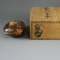 九代大樋長左衛門 大樋焼荘子香合【茶道具/香合/共箱】 | 龍門堂