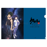 8月23日 月 まで販売 クロムクロコラボカフェ 白羽家のカレー お食事券 アニメグッズ