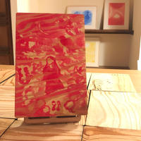 木の葉書画2枚セット木花咲耶姫 龍神 神秘のメッセージ手紙と木製ホルダー付き 笹舟と羽綴り