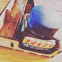 木の葉書画2枚セット木花咲耶姫 龍神 神秘のメッセージ手紙と木製ホルダー付き 笹舟と羽綴り