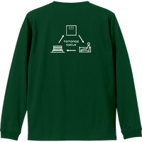 Sauna Fki サウナ福井 ビッグロゴ長袖tシャツ 緑 Sauna Fki サウナ福井