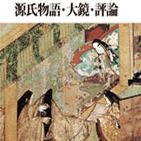 数研出版 新訂版 Clover 英文法 語法ランダム演習 入試標準 問題集本体のみ 別冊解答な