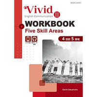 第一学習社  780　新品　問題集本体のみ　別冊解答なし　ISBN：9784804017822　ISBN-10：0　SKU：000669037