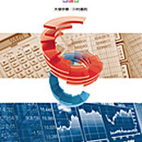 啓林館 高校教科書 Vision Quest English Expression Ii