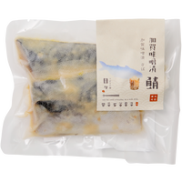 加賀味噌漬 鯖　２切