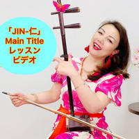 You Raise Me Up 贈りたい人へver カラオケ音源 Weiwei S Mu