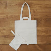 CaBas N°64 Foldable Flat bag