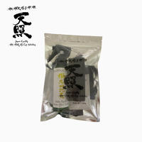 月読命 ハードコーティング 8H 天照 | Sparkle Auto