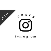 バナー素材 3サイズセット よくある質問 モノクロ Stores Gallery バナー素材 3サイズセット よくある質問 モノクロ Stores Gallery