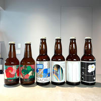 大森山王ビール飲み比べ６本セット