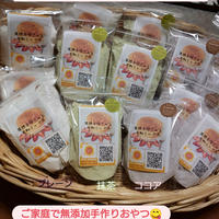 菜穂子母さんと米粉ミックス※サニプレfamily様専用ページ | 心と体に