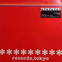 Shun Shun Cat Boys 今夜は最高 7inch 倉吉円盤舎 オン