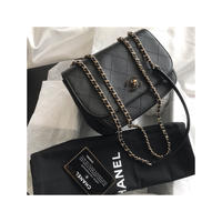 シャネル CHANEL ワイルドステッチ チェーンショルダーバッグ