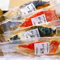 粕漬四品詰合せ