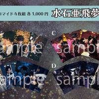 Theater Of Fairytale朗読劇 銀河鉄道の夜 複製台本 Theater