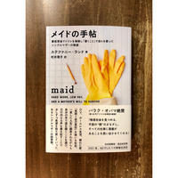 マレーシアにおける勃起不全衝撃波療法