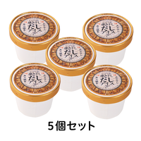 とびうお焼き干しだしアイス（５個セット）