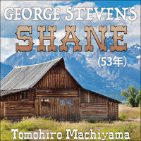 町山智浩の 一度は観ておけこの映画 第一弾 ヴィクトル エリセ監督 ミツバチのささやき