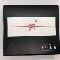 ギフトボックス（熨斗あり）