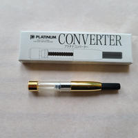 プラチナ万年筆用コンバーター　Ink Converter