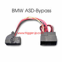 ラジオの感度を大幅ｕｐ 車載ラジオアンテナブースター Tr Ant100 Trigge