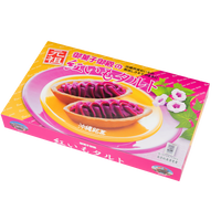御菓子御殿 プリンセスムーンセット シークワーサー マンゴー 10個入り Twc Store