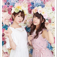 サウンドドラマ 神様がうそをつく シーサイドデジタルshop