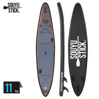 SOUYU STICK EXPEDITION NATURE／caviar  12'6" ソーユースティック エクスペディションネイチャー／キャビア 12.6 SUP サップ 漕遊
