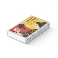 Makomoマスキングテープ ヒャー ひそかな雑貨屋 うみねこ社