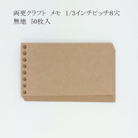 エースボールブラック 400g M2 ノビ カット紙 5枚入 うさぎの便利グッズ屋