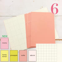 大人の時間割帳（１か月）単色６冊セット（ピンク～イエロー）1,540円
