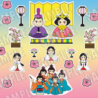 おもちゃのチャチャチャ ミュージックパネルシアター作成キット パネルシアター専門shop